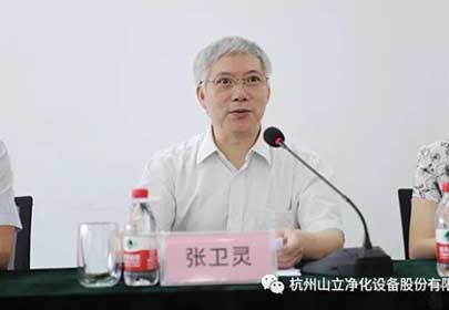 不忘初心砥礪前行 除灰專(zhuān)業(yè)節能設計研討會(huì )勝利召開(kāi)