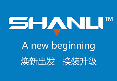 官宣!山立全新LOGO正式上線(xiàn)